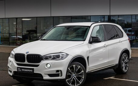 BMW X5, 2015 год, 3 199 000 рублей, 2 фотография