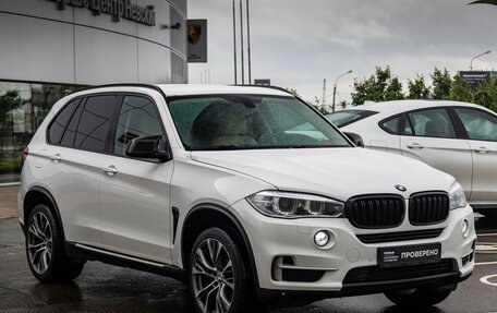 BMW X5, 2015 год, 3 199 000 рублей, 5 фотография