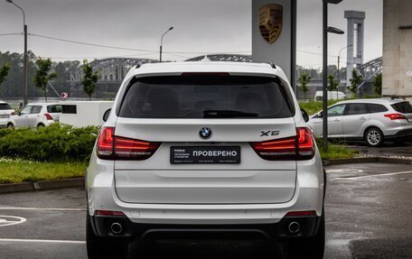 BMW X5, 2015 год, 3 199 000 рублей, 8 фотография
