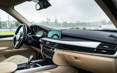 BMW X5, 2015 год, 3 199 000 рублей, 11 фотография