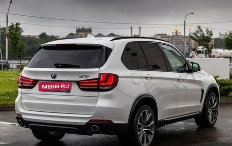 BMW X5, 2015 год, 3 199 000 рублей, 7 фотография