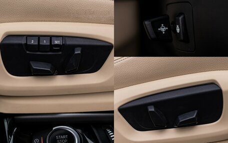 BMW X5, 2015 год, 3 199 000 рублей, 23 фотография