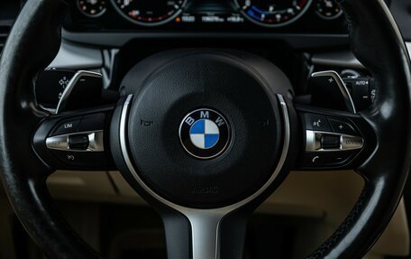 BMW X5, 2015 год, 3 199 000 рублей, 16 фотография