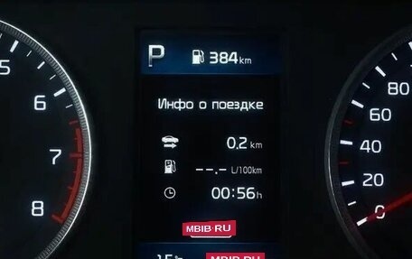 KIA K5, 2021 год, 1 890 000 рублей, 6 фотография