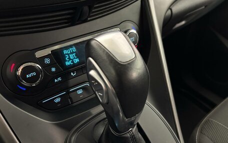 Ford Kuga III, 2015 год, 1 199 000 рублей, 11 фотография