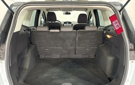 Ford Kuga III, 2015 год, 1 199 000 рублей, 14 фотография
