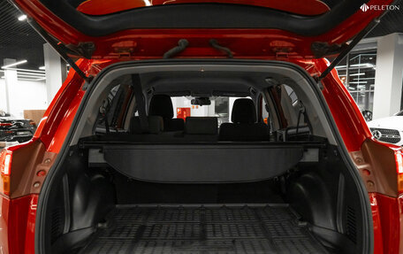 Toyota RAV4, 2013 год, 1 630 000 рублей, 7 фотография
