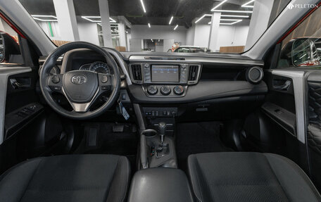 Toyota RAV4, 2013 год, 1 630 000 рублей, 10 фотография