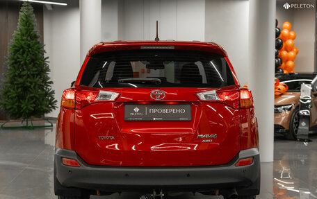 Toyota RAV4, 2013 год, 1 630 000 рублей, 6 фотография