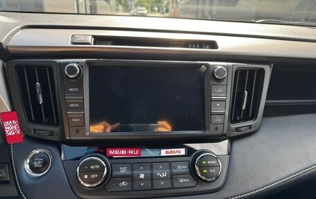 Toyota RAV4, 2019 год, 2 650 000 рублей, 10 фотография