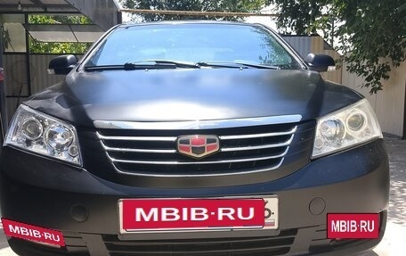 Geely Emgrand EC7, 2014 год, 370 000 рублей, 2 фотография