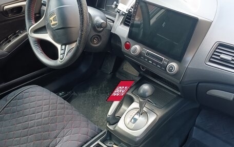 Honda Civic VIII, 2008 год, 720 000 рублей, 6 фотография