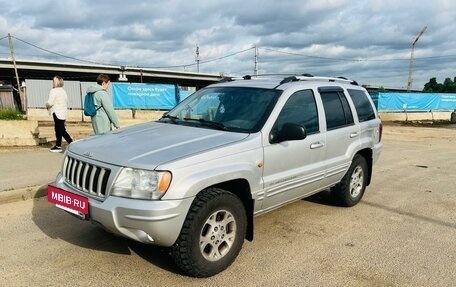 Jeep Grand Cherokee, 2004 год, 1 150 000 рублей, 13 фотография