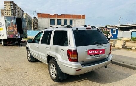 Jeep Grand Cherokee, 2004 год, 1 150 000 рублей, 14 фотография