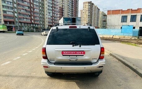 Jeep Grand Cherokee, 2004 год, 1 150 000 рублей, 11 фотография