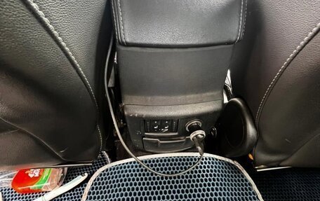 Ford Mondeo IV, 2011 год, 870 000 рублей, 12 фотография
