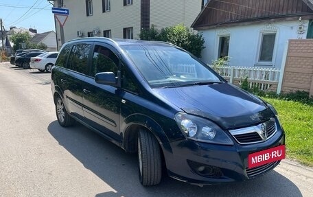 Opel Zafira B, 2012 год, 550 000 рублей, 2 фотография