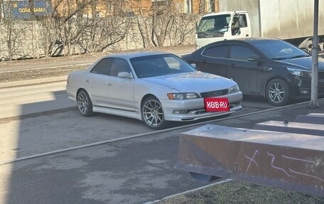 Toyota Mark II VIII (X100), 1995 год, 750 000 рублей, 12 фотография