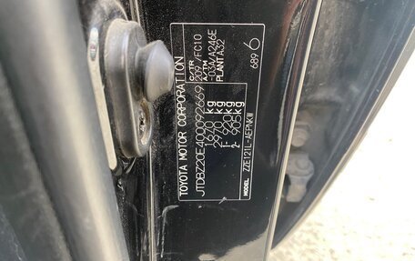 Toyota Corolla, 2004 год, 535 000 рублей, 9 фотография