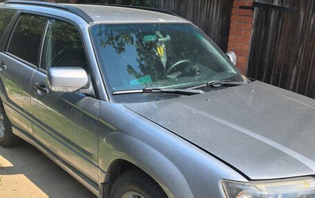 Subaru Forester, 2007 год, 670 000 рублей, 11 фотография