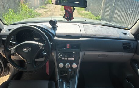 Subaru Forester, 2007 год, 670 000 рублей, 7 фотография