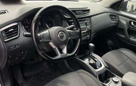 Nissan Qashqai, 2020 год, 1 789 000 рублей, 8 фотография