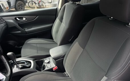 Nissan Qashqai, 2020 год, 1 789 000 рублей, 12 фотография