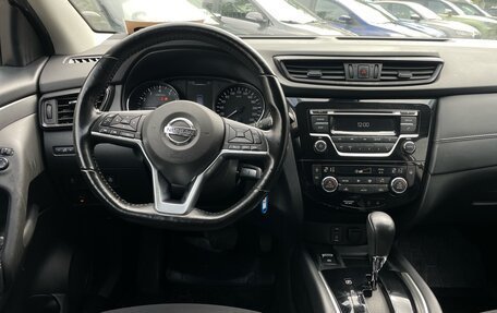 Nissan Qashqai, 2020 год, 1 789 000 рублей, 14 фотография