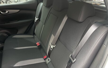 Nissan Qashqai, 2020 год, 1 789 000 рублей, 15 фотография