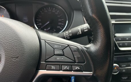 Nissan Qashqai, 2020 год, 1 789 000 рублей, 11 фотография