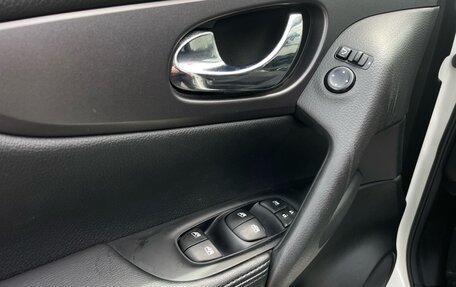 Nissan Qashqai, 2020 год, 1 789 000 рублей, 7 фотография