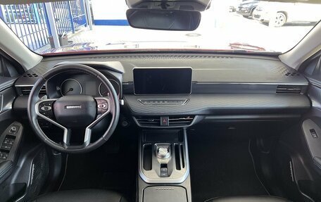 Haval Jolion, 2022 год, 1 549 000 рублей, 10 фотография