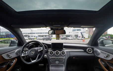 Mercedes-Benz C-Класс, 2016 год, 3 300 000 рублей, 8 фотография