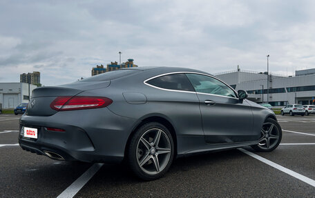 Mercedes-Benz C-Класс, 2016 год, 3 300 000 рублей, 5 фотография