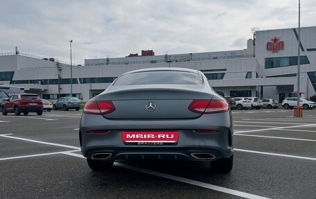 Mercedes-Benz C-Класс, 2016 год, 3 300 000 рублей, 4 фотография
