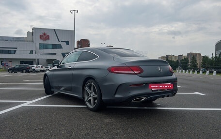 Mercedes-Benz C-Класс, 2016 год, 3 300 000 рублей, 3 фотография