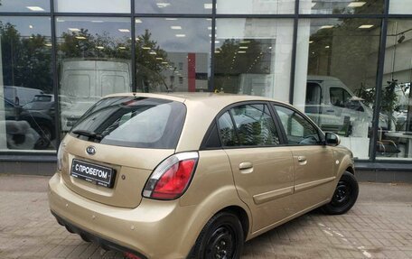 KIA Rio II, 2010 год, 550 000 рублей, 8 фотография