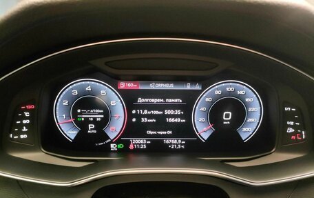 Audi A7, 2018 год, 4 141 000 рублей, 8 фотография