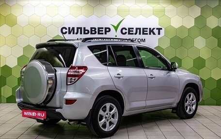 Toyota RAV4, 2010 год, 1 429 000 рублей, 2 фотография