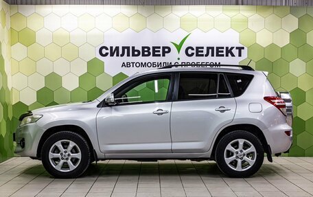 Toyota RAV4, 2010 год, 1 429 000 рублей, 7 фотография