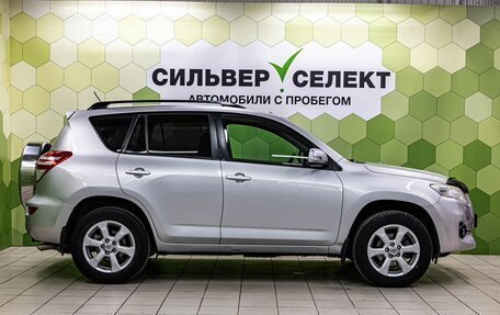 Toyota RAV4, 2010 год, 1 429 000 рублей, 8 фотография