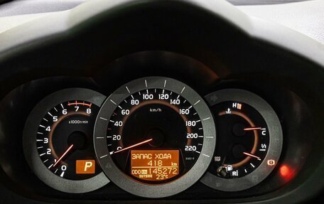 Toyota RAV4, 2010 год, 1 429 000 рублей, 17 фотография