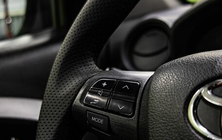 Toyota RAV4, 2010 год, 1 429 000 рублей, 18 фотография