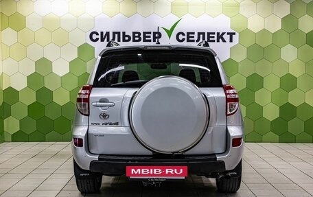 Toyota RAV4, 2010 год, 1 429 000 рублей, 4 фотография