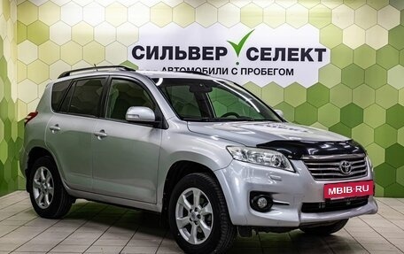 Toyota RAV4, 2010 год, 1 429 000 рублей, 5 фотография