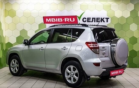 Toyota RAV4, 2010 год, 1 429 000 рублей, 6 фотография