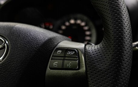 Toyota RAV4, 2010 год, 1 429 000 рублей, 19 фотография