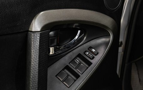 Toyota RAV4, 2010 год, 1 429 000 рублей, 25 фотография