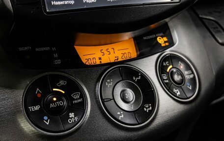 Toyota RAV4, 2010 год, 1 429 000 рублей, 22 фотография