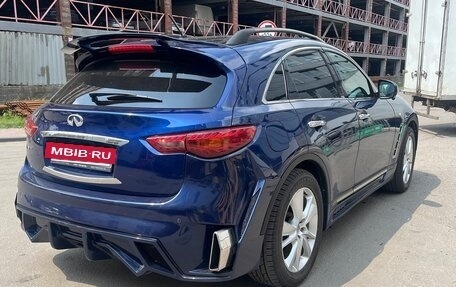 Infiniti FX II, 2013 год, 1 650 000 рублей, 7 фотография